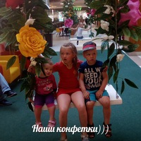 Ксения Кархунен