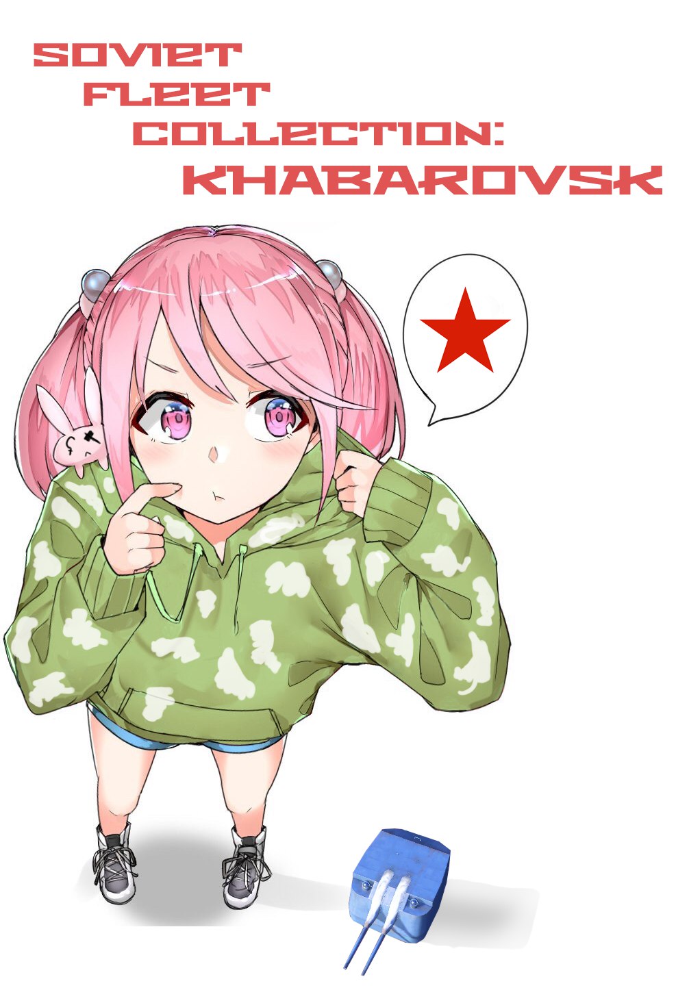 8rsH04BHGLo.jpg