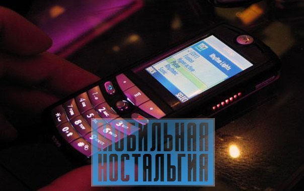 #ностальгия 