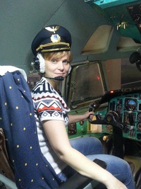 Злата Крылевская-Червякова