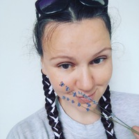 Наталья Горячева