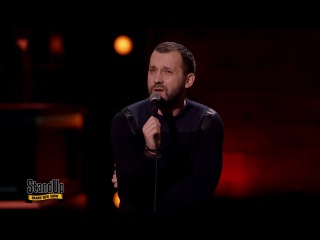 Stand Up: Руслан Белый - О работе в офисе, современных неврозах и самых богатых людях ...