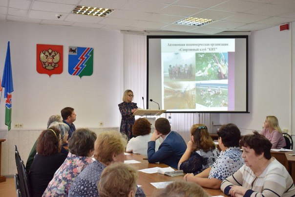 Разговор проблемах и перспективах развития социально ориентированных НКО Усть-Илимска состоялся в администрации города