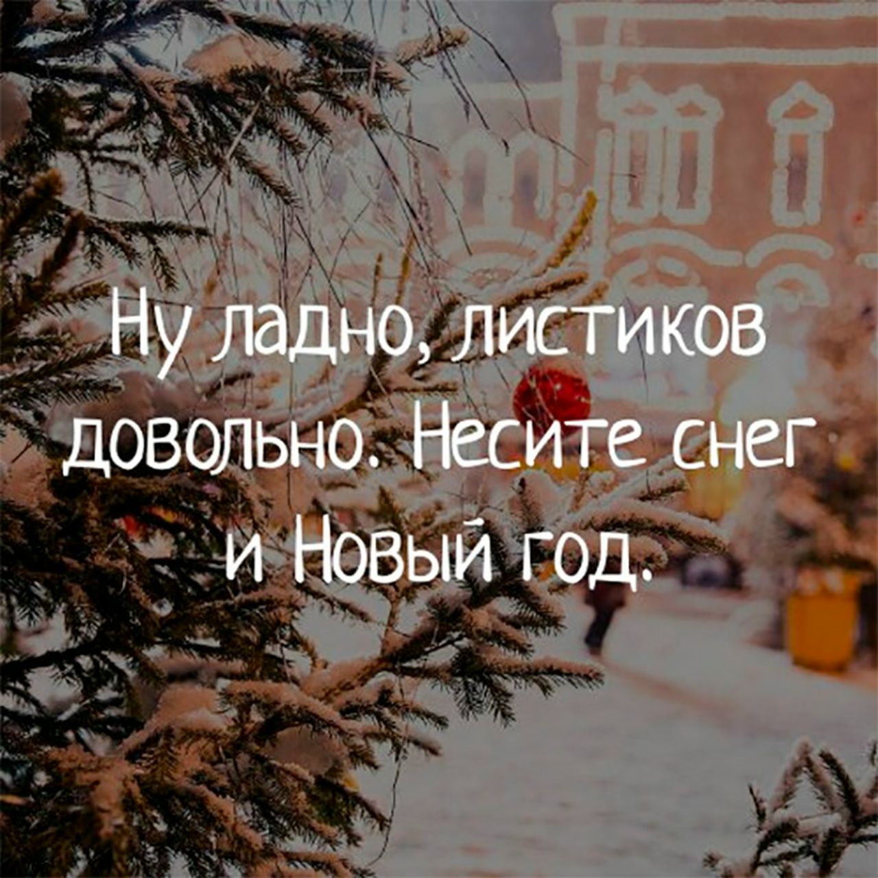 plRFUIkHyOA.jpg