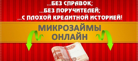 Наш герой Гонзо спешит за сокровищами Ацтеков Наш герой Гонзо спешит за сокровищами Ацтеков