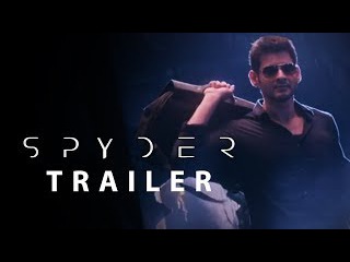 SPYDER - Trailer | Mahesh Babu | A.R. Murugadoss | Rakul Preet | Harris Jayaraj |