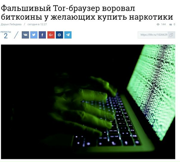 Гениально)