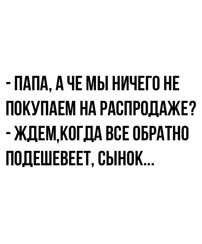 Bsz_MEEIM7o.jpg