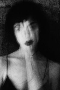 Лена Оганесян