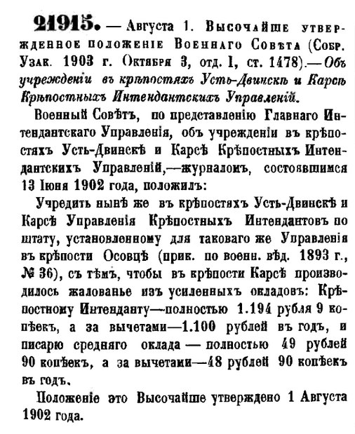 https://pp.userapi.com/c639623/v639623213/663bb/mvydouYdp4o.jpg