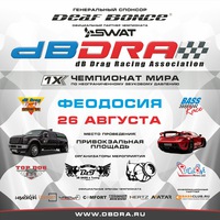 Александр Дегтеренко