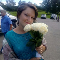 Анна Викулина