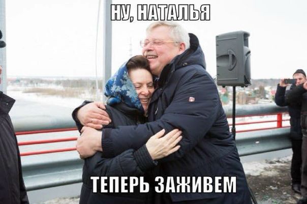 Путин выразил уверенность в росте зарплат врачей до 200% к 2018 году