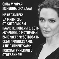 Катюшка Цикунова