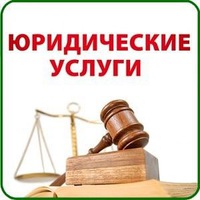 Виктория Сергеева | Железногорск