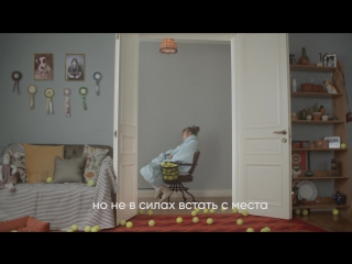 Мобильная клиника DOC+