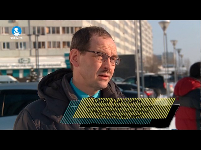 «ВЕКТОР КОМФОРТА» от 21.02.2017