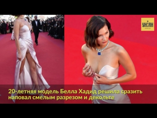 Самые нелепые и откровенные наряды звезд Каннского кинофестиваля