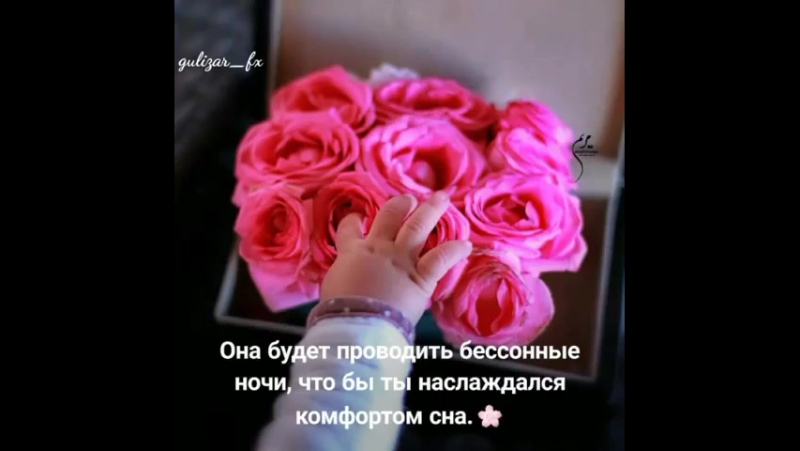 памVID_27070629_011213_617