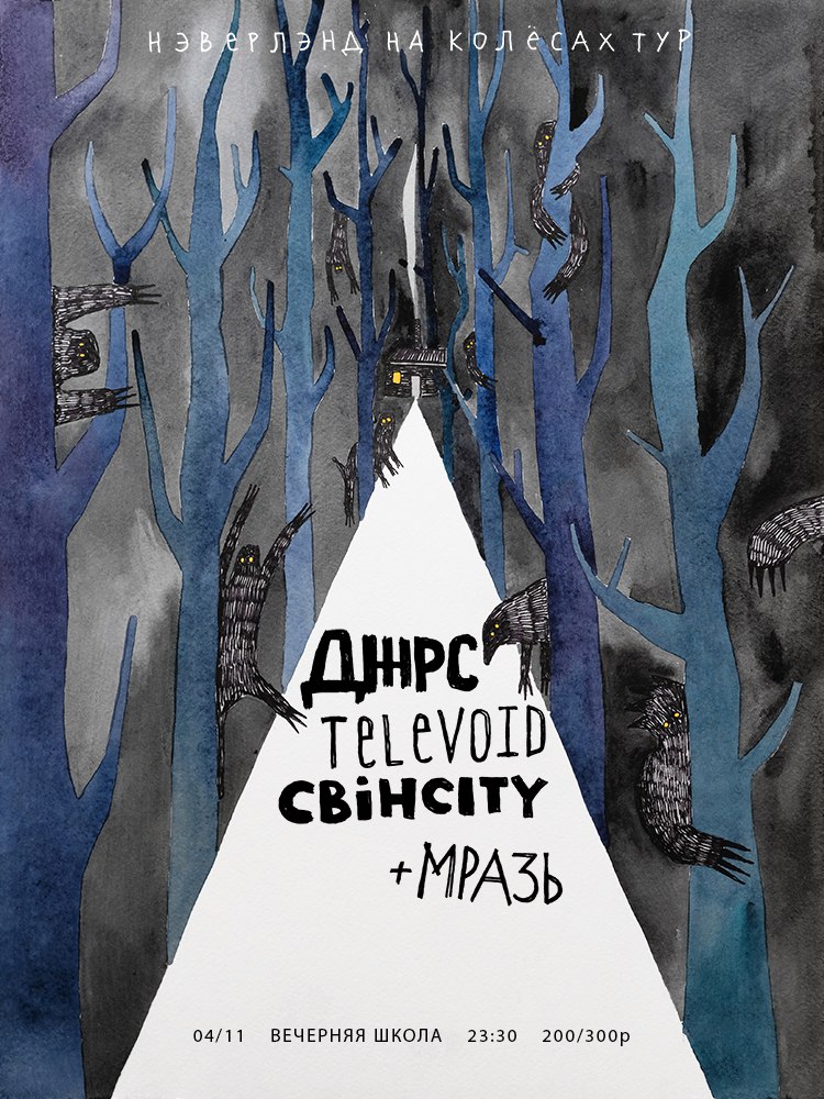 ����� ��������