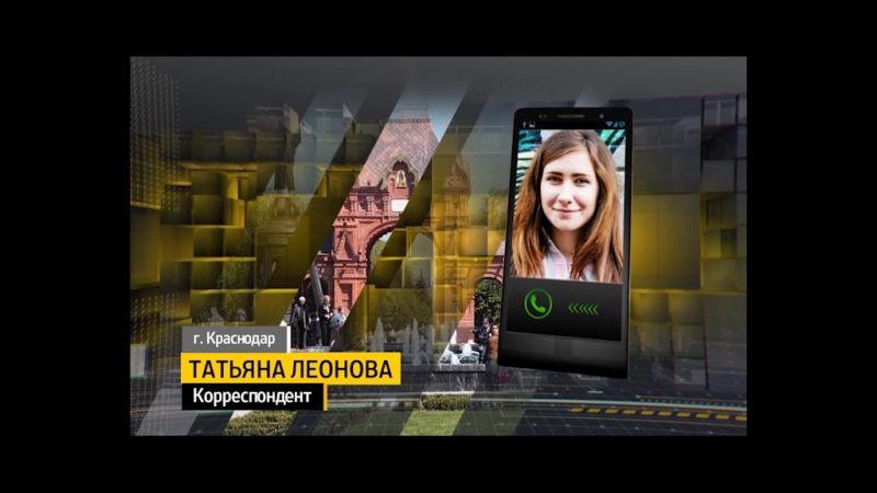 HRIP_UBIISTVO_07-02