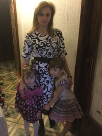 Янчик Савельева
