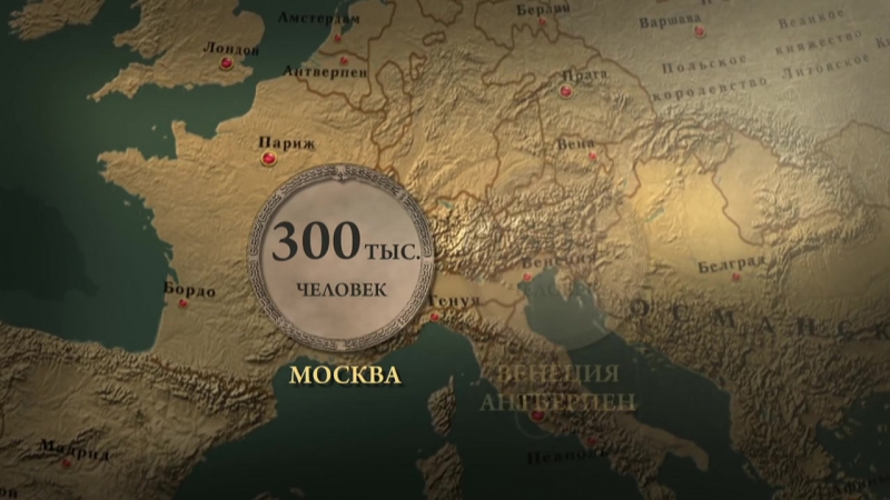 Романовы смотреть сериал онлайн бесплатно