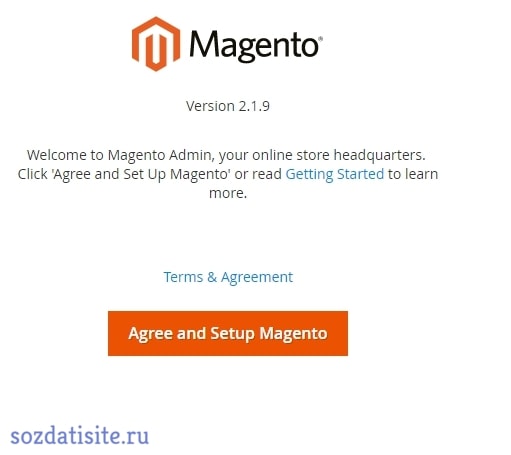 Страница установки magento 2 Приветственная страница установки magento 2