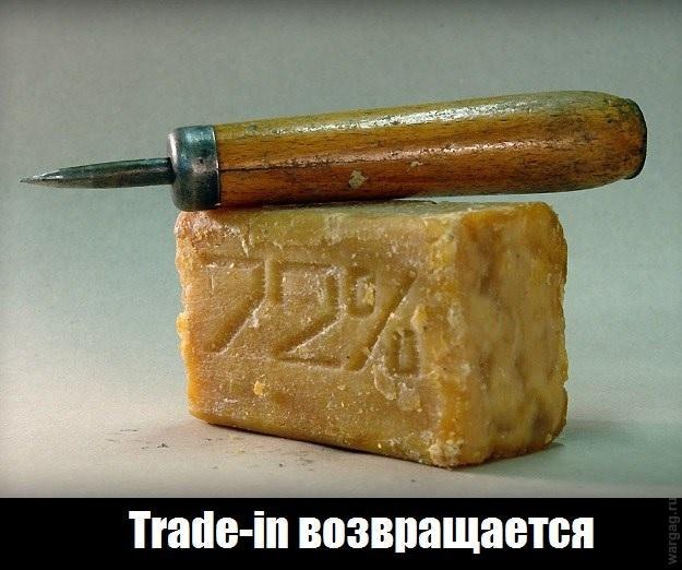 Kx04WvZCpRQ.jpg