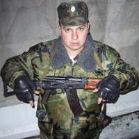Иван Шейко