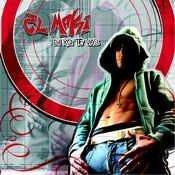 El maki