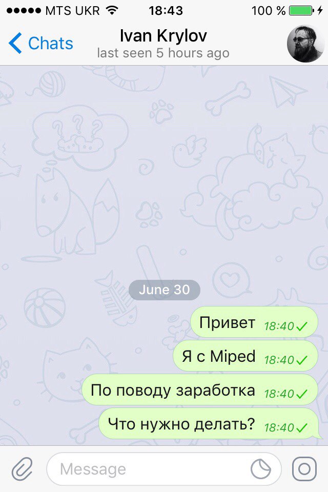 6N2NFXTRETA.jpg
