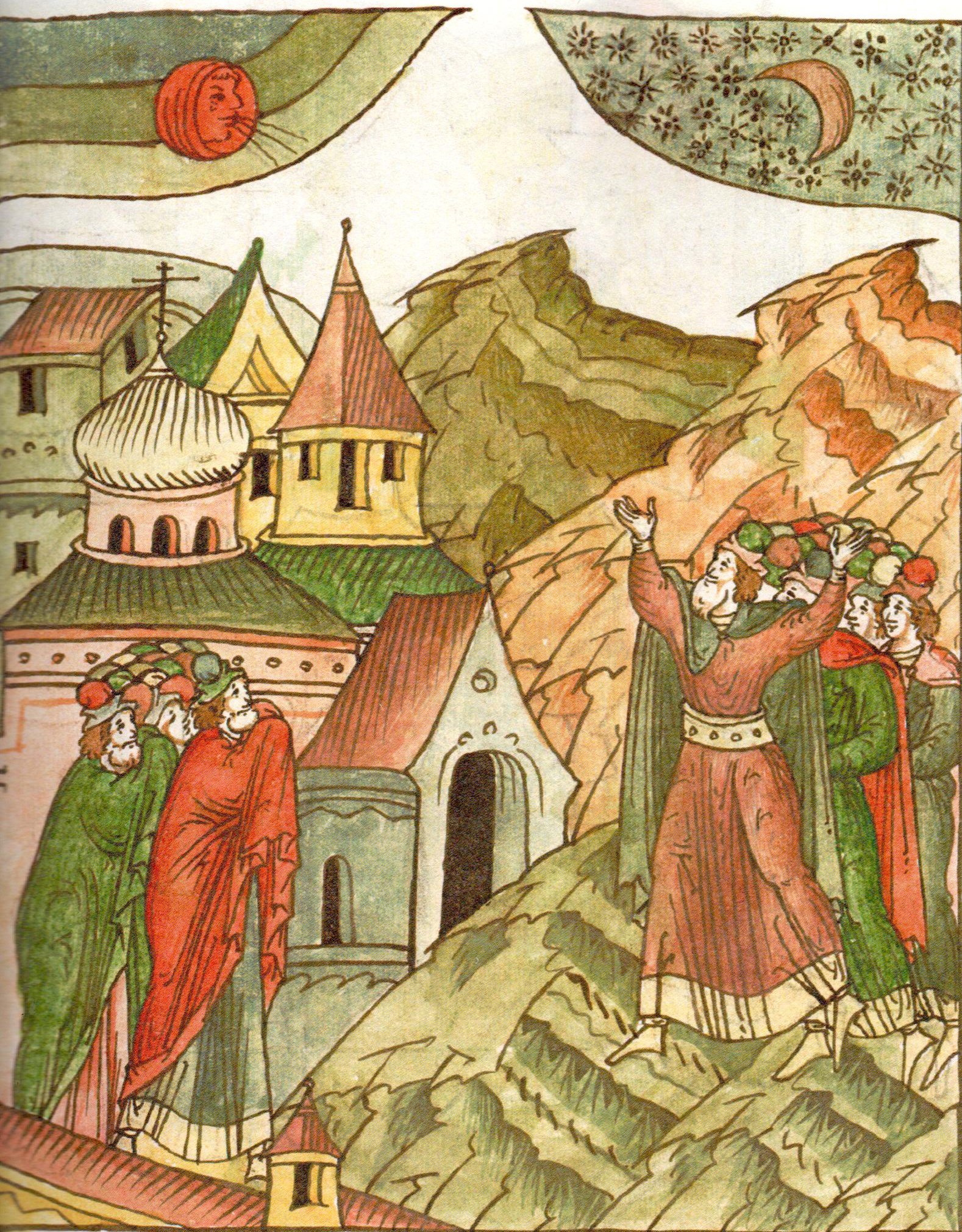 Троица картина портрет напольного гетмана общерусский летописный свод