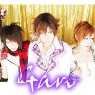 Garo