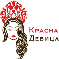 Красная девица это что. Красна девица певичка лития караоке. Красная девица это что. Песня идет красна девица. Эпитеты к сказочным героям : молодец, девица, поле.