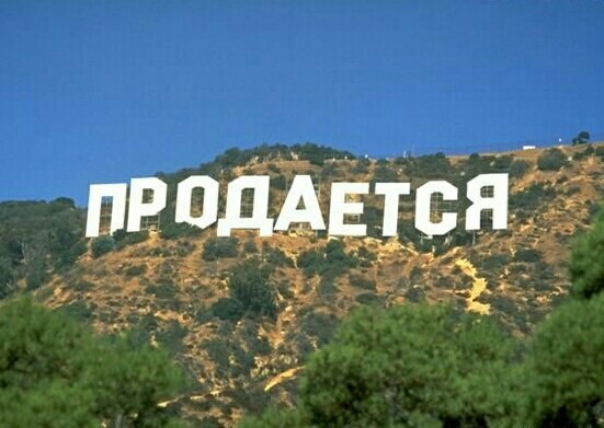 Срочно<br><br>Продается срочно действующий готовый бизнес -<br>Хостел на 14 мест. (Квартирный тип)<br>Прибыль при полной заселенности - 50 тысяч рублей в месяц<br><br>Обучу и расскажу все технологию работы!<br><br>Стоимость бизнеса 250 тысяч рублей <br>Торг уместен! <br><br>Подробнее по телефону 8985 7262620 - фото Фото: Срочно<br><br>Продается срочно действующий готовый бизнес -<br>Хостел на 14 мест. (Квартирный тип)<br>Прибыль при полной заселенности - 50 тысяч рублей в месяц<br><br>Обучу и расскажу все технологию работы!<br><br>Стоимость бизнеса 250 тысяч рублей <br>Торг уместен! <br><br>Подробнее по телефону 8985 7262620