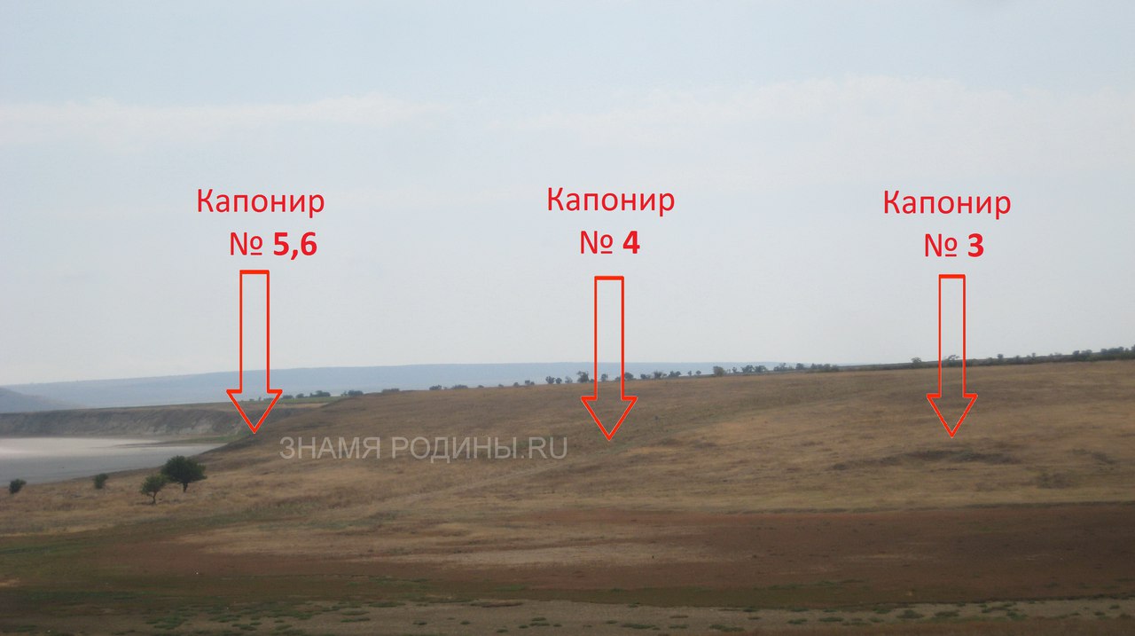Капониры для самолетов МБР-2 на озере Тобечик