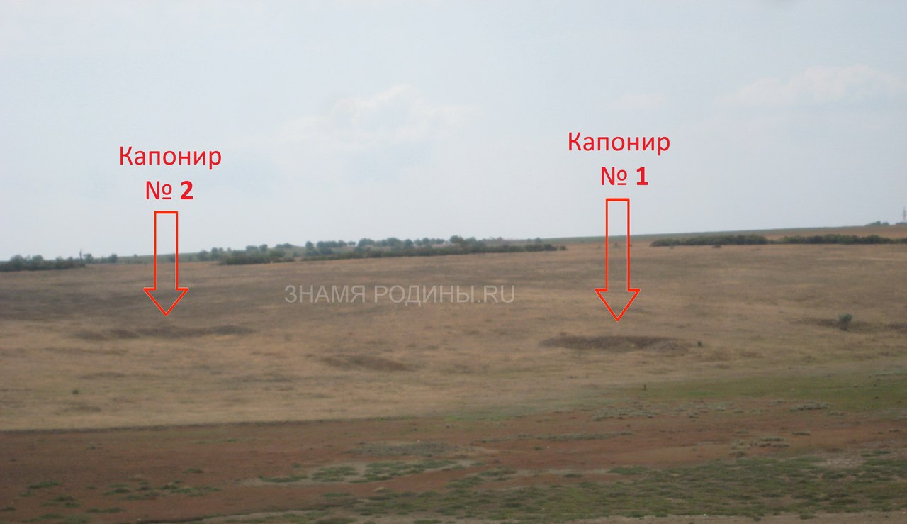 Копаниры № 2,1 озеро Тобечик