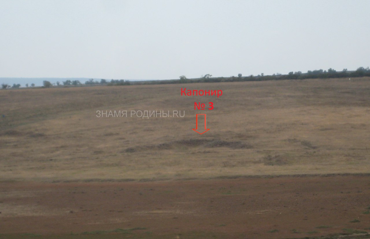 Копанир МБР-2 озеро Тобечик