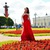 Фото пользователя Viktoria