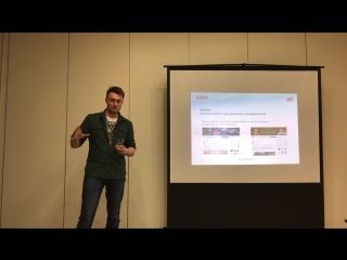 Заметки о SMM для предпринимателей — Live