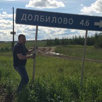 Михаил Дьяконов
