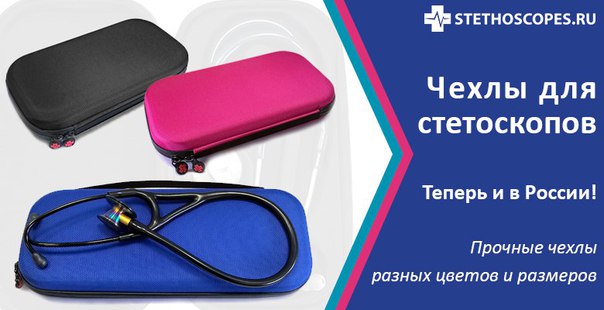Новинка! 