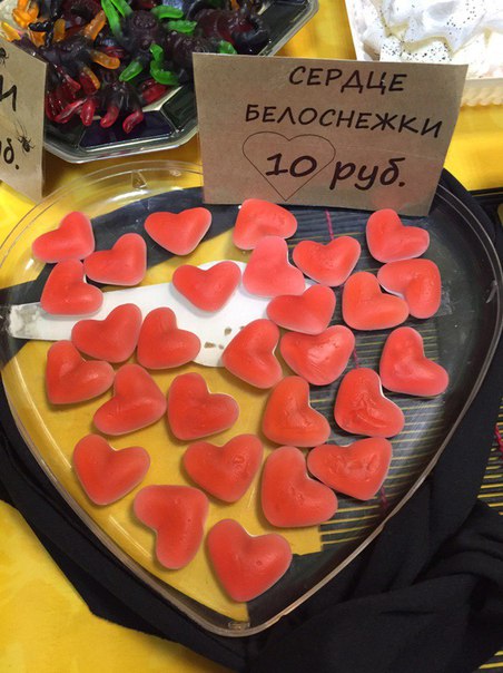 Шишков Испанская Лексика Скачать