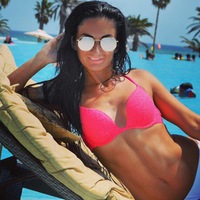 Ekaterina Yasukevich