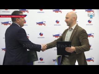 Соглашение о сотрудничестве между организациями.