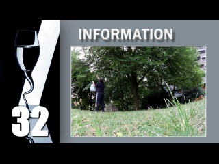 32.INFO. Айда, ребя, рвать ранетки!