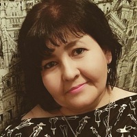 Ирина Рыбкина | 