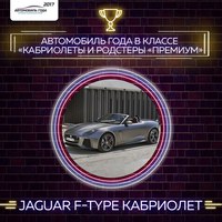Total - мировой лидер в области энергетики