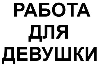 продажа бизнеса в ванкувере